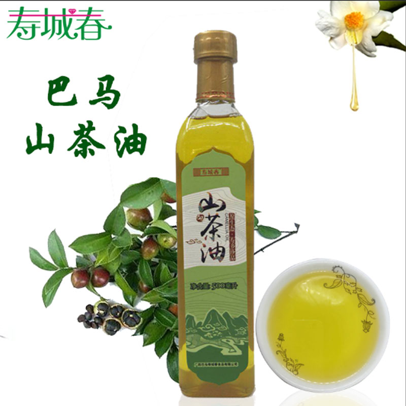 巴马山茶油500ml